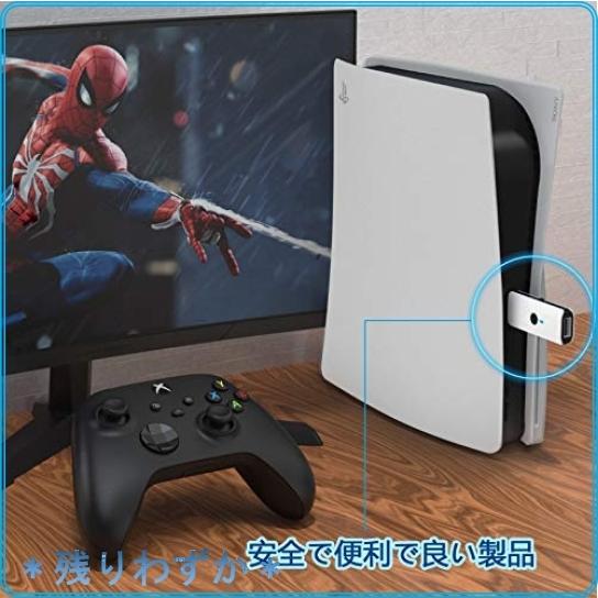 21アップデート版 Aerku Ps5 Ps4 Ps3 Nintendo Switch Pc用 コントローラー変換アダプター Ps5 Ps4 Xboxone S Xbox Series X Wiiu Wss 51qpyqynwmrh Roomy 通販 Yahoo ショッピング