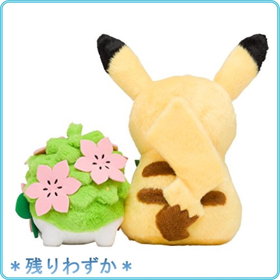 ポケモンセンターオリジナル ペアぬいぐるみ ピカチュウ シェイミ ポケモンセンター周年記念 Wss 53srytduohmg Roomy 通販 Yahoo ショッピング