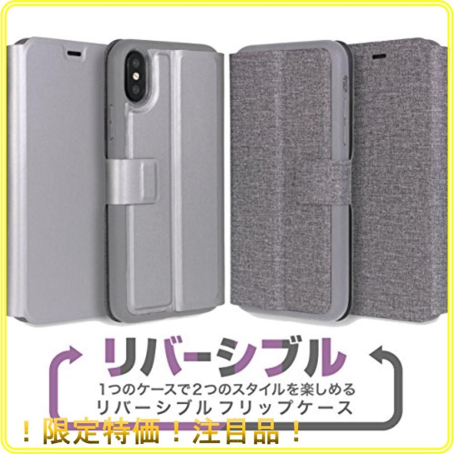 Torrii Iphone Xs ケース Iphone X ケース 手帳型 Qi充電 Gemini アイフォン Xs X用 カバー シルバー 注目