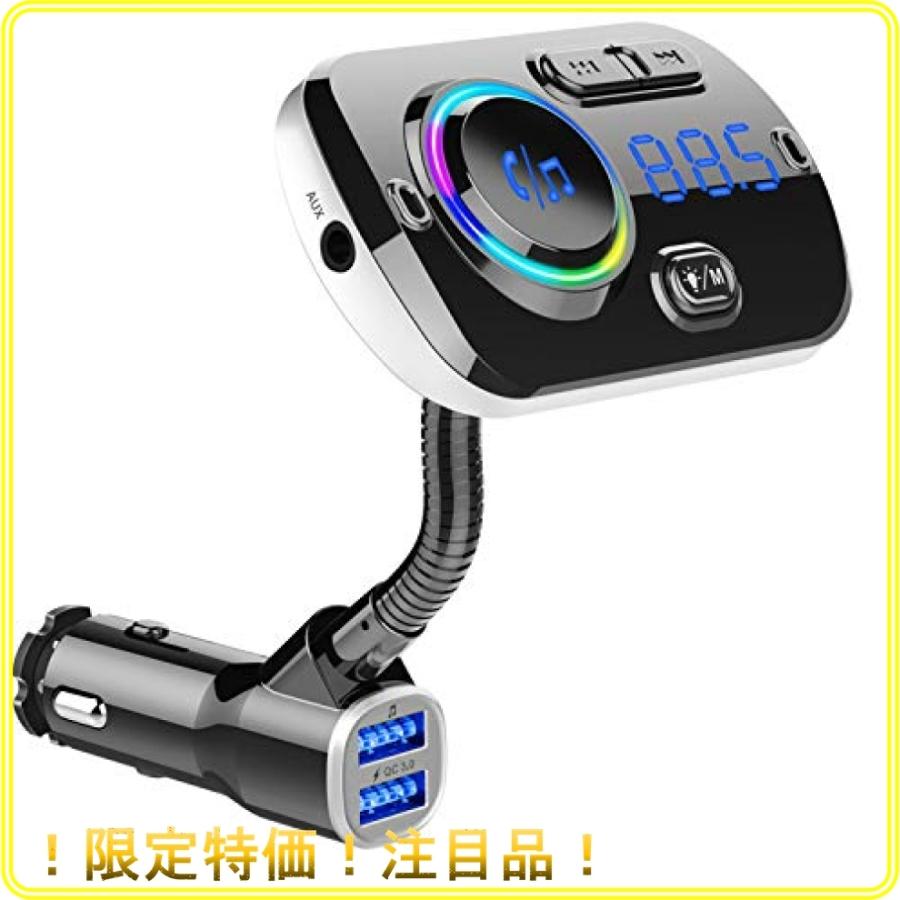 71 Off Fmトランスミッター Bluetooth5 0 シガーソケット Mp3プレーヤー Siriamp Google Assistant対応 ハンズフリー通話 ワイヤレス Bestdream Store