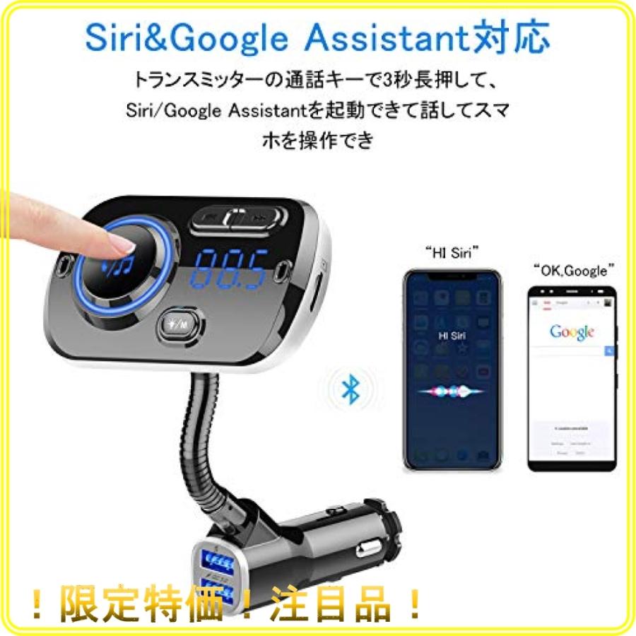 71 Off Fmトランスミッター Bluetooth5 0 シガーソケット Mp3プレーヤー Siriamp Google Assistant対応 ハンズフリー通話 ワイヤレス Bestdream Store