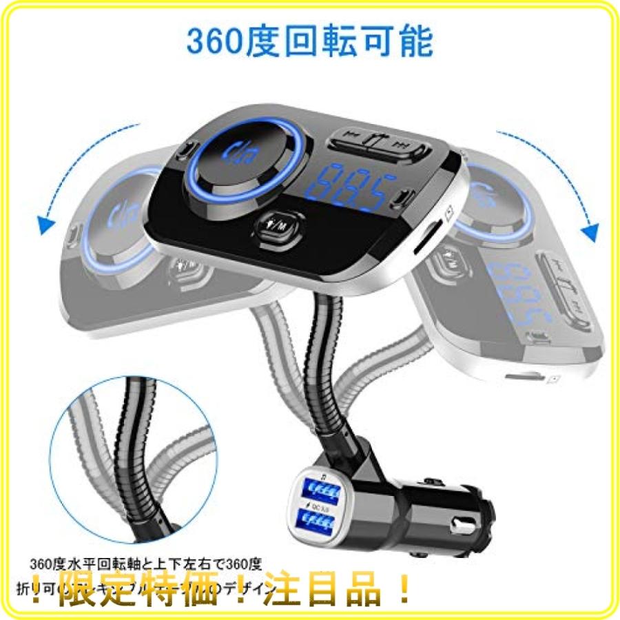 71 Off Fmトランスミッター Bluetooth5 0 シガーソケット Mp3プレーヤー Siriamp Google Assistant対応 ハンズフリー通話 ワイヤレス Bestdream Store