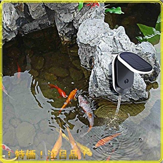 エアポンプ ソーラー酸素ポンプ 小型 水槽ポンプ 静音 循環ポンプ 0 9w 0 5 0 9l Min 吐出口2つ エアバブル ストー Wss 55ut1wukrudw Roomy 通販 Yahoo ショッピング