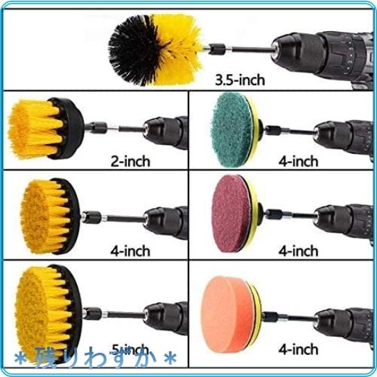 電動お掃除ブラシ 14点セット浴室掃除用ブラシ ポリッシャー バフ ポリッシング 六角軸電動ドリルに適応 研磨 Wss 63c19cdgn4cr Roomy 通販 Yahoo ショッピング