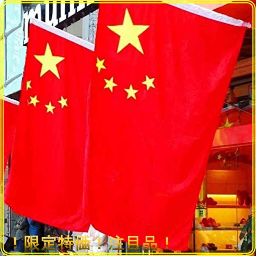 Apositv 国旗 世界 特大 150 90 日の丸 アメリカ イギリス イタリア フランス ドイツ ブラジル 韓国 中国 中国 限定特価