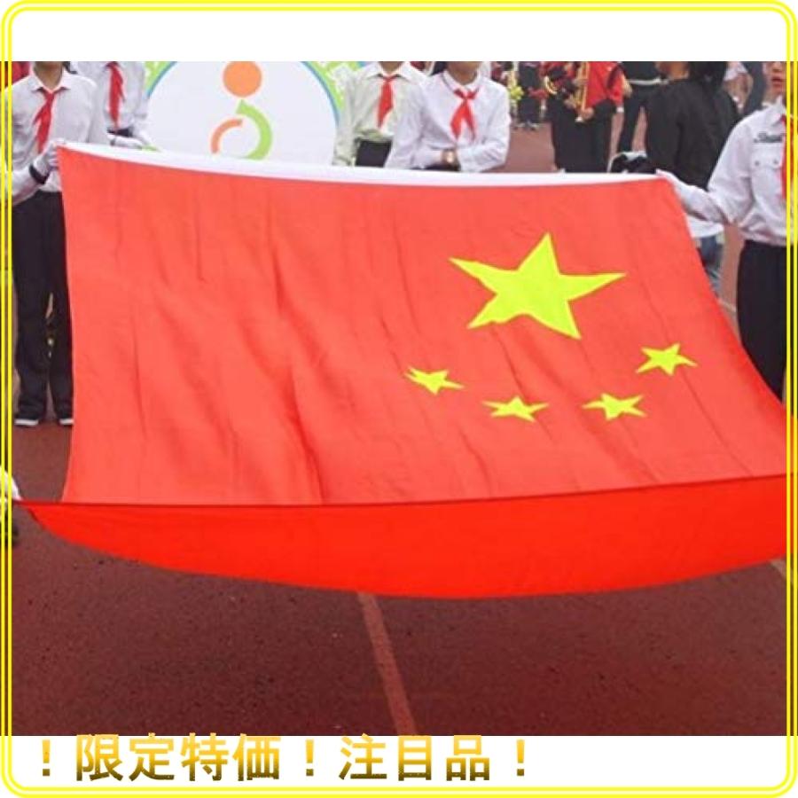Apositv 国旗 世界 特大 150 90 日の丸 アメリカ イギリス イタリア フランス ドイツ ブラジル 韓国 中国 中国 限定特価