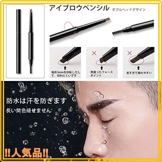 Alanmax 点 眉毛セット メンズ 眉はさみ 眉毛ピンセット アイブロウ カミソリ ブラシ コーム 眉毛テンプレート Wss 75odlyhsgx30 Roomy 通販 Yahoo ショッピング