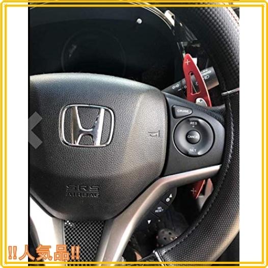 Stispeed Honda Fit ホンダ パドルシフトカバー パドルエクステンション S660 ヴェゼル フィット グレイス シャト Wss 77qfmvv2hhzr Roomy 通販 Yahoo ショッピング