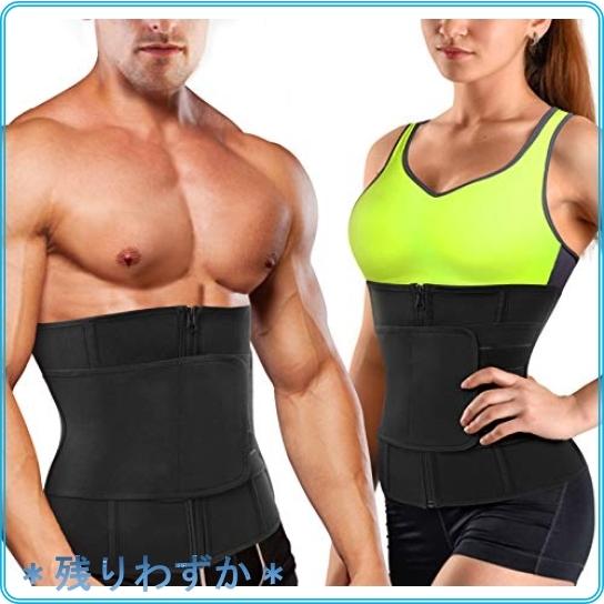 Sawaiko コルセット ダイエット 腰 サポート圧迫 ウエストニッパー 男女兼用 肋骨 矯正 お腹 痩せ くびれ 腰痛 Wss 80tiqol3a4vt Roomy 通販 Yahoo ショッピング