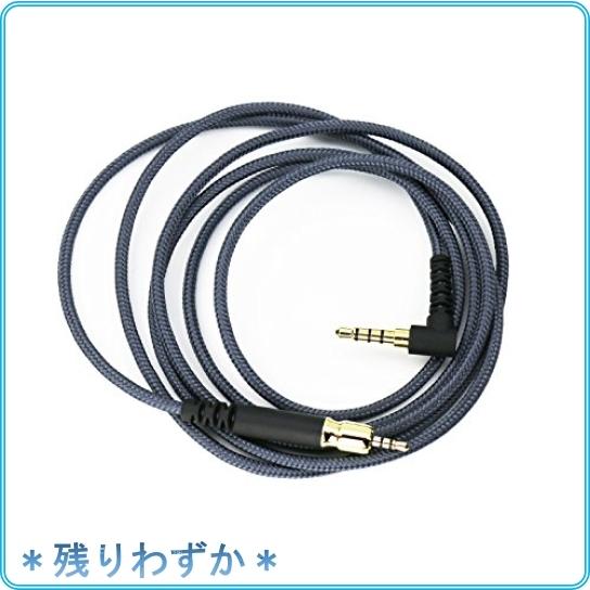 Newfantasia 交換用オーディオケーブル ゼンハイザー Game One Game Zero Pc 373d Gsp 350 Gsp 500 Gsp 600 ゲーム用ヘッドセット Wss 85ynuwujcvct Roomy 通販 Yahoo ショッピング