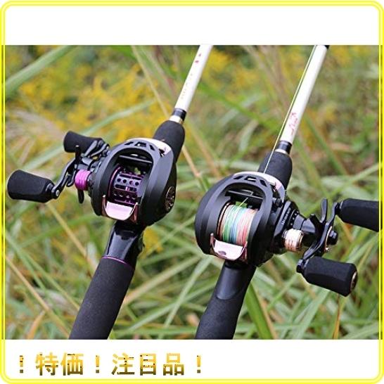 Visprea リール ベイトリール 軽量 ベイトフィネス 軽量ルアー 最大ドラグ5kg ギア比6 5 1 アルミスプール 海釣り Wss 903sa4rvlebw Roomy 通販 Yahoo ショッピング