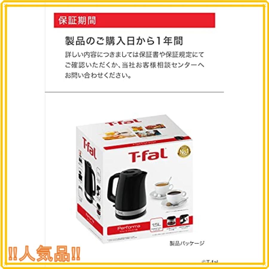 ティファール パフォーマ ブラック 電気ケトル1.5L 大容量 空焚き防止 自動電源OFF フタ取り外し可 お手入れ簡単 :wss-914tA9uaBeo6:roomy! - 通販 - Yahoo!ショッピング ティファール パフォーマ ブラック 電気ケトル1.5L 大容量 空焚き防止 自動電源OFF フタ取り外し可 お手入れ簡単 :wss-914tA9uaBeo6:roomy! - 通販 - Yahoo!ショッピング