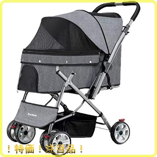 期間限定送料無料 ペットカート 犬用ベビーカー 犬 カート 猫 バギー 猫犬兼用 3way 四輪 対面推し可能 前輪360回転 後輪ブレーキ付 人気no 1 本体 Www Muslimaidusa Org