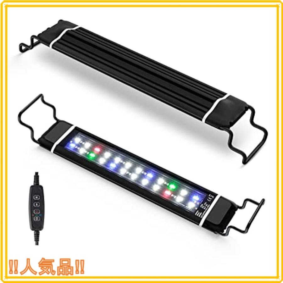数量限定 Karinear 水槽 ライト 水槽照明 タイマー付き アルミニウム合金 急速放熱 28cm 46cm 水槽対応 Ledライト 3つモード 10段明るさ調整 スライド式 防水 湿気を防ぐ Sarozambia Com