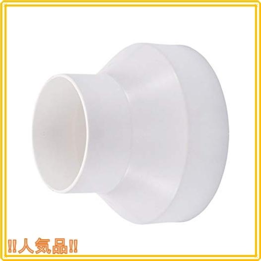 Hon Guan 換気パイプ用 継手 異径カップリング 換気扇ダクト変換 換気扇部品 Wssj B01lrycm5i Roomy 通販 Yahoo ショッピング