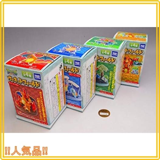 ポケットモンスター サン ムーン ポケモン ヴィネットフィールド 全4種セット フルコンプ Wssj B07l6vppnz Roomy 通販 Yahoo ショッピング