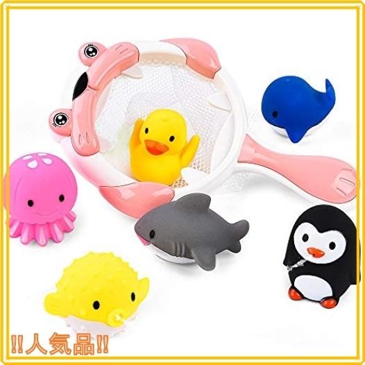 Joygrow お風呂 おもちゃ 水遊びおもちゃ赤ちゃん 子供 シャワー かわいい 動物すくい 噴水 お風呂 魚網 アヒル Wssj Bb7 Roomy 通販 Yahoo ショッピング