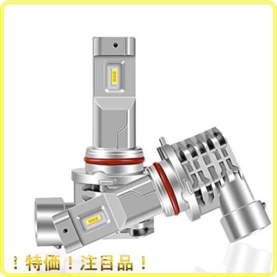 Briteye まぶしい 車用 Led ヘッドライト Hb3 Ledハイビーム 9005 Hb3 Ledバルブ 車検対応 一体型 6500k ホワイト Creeチッ Wssj B04l4zhs Roomy 通販 Yahoo ショッピング