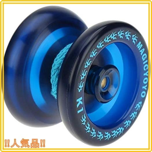 ヨーヨー 初心者向け ヨーヨーファクトリー マジックヨーヨー Magic Yoyo ベアリング ヨーヨー スピニング ハイ Wilcon Com Pe