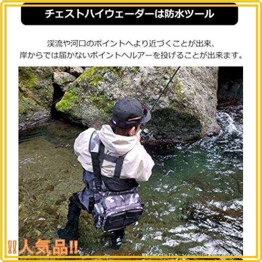 Basaro ウェーダー 渓流 釣り フェルト チェストハイ 大きいサイズ ウエスト 胴長 長靴 フィッシングウェア 農作 Wssj B08jgjp1k2 Roomy 通販 Yahoo ショッピング