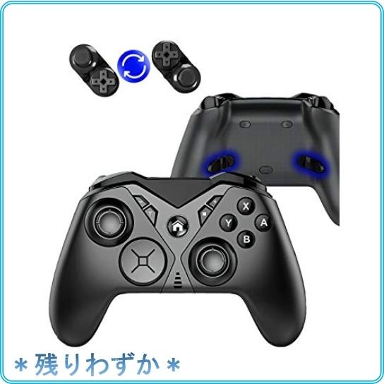 Cowbox コントローラー スイッチ Switch コントローラー Ps3 Iphone Ipad Ios13 14 スマホ Android Pc 背面 ボタン 付き Cowbox Wssj B08ltmbyrj Roomy 通販 Yahoo ショッピング