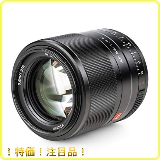 Viltrox Af 56mm F1 4 E プライムレンズ ソニー Sony Eマウント ミラーレス用 単焦点レンズ Aps C ポートレートレンズ 軽 Wssj B08pk778vg Roomy 通販 Yahoo ショッピング