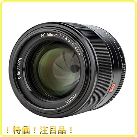 Viltrox Af 56mm F1 4 E プライムレンズ ソニー Sony Eマウント ミラーレス用 単焦点レンズ Aps C ポートレートレンズ 軽 Wssj B08pk778vg Roomy 通販 Yahoo ショッピング