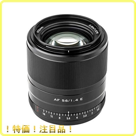 Viltrox Af 56mm F1 4 E プライムレンズ ソニー Sony Eマウント ミラーレス用 単焦点レンズ Aps C ポートレートレンズ 軽 Wssj B08pk778vg Roomy 通販 Yahoo ショッピング