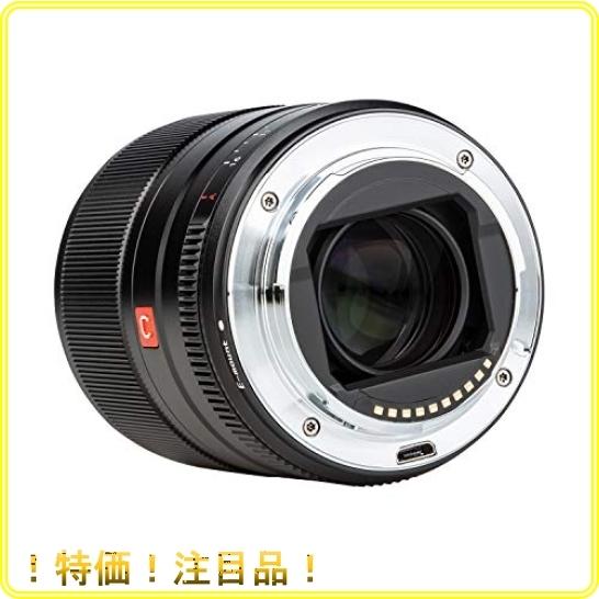 Viltrox Af 56mm F1 4 E プライムレンズ ソニー Sony Eマウント ミラーレス用 単焦点レンズ Aps C ポートレートレンズ 軽 Wssj B08pk778vg Roomy 通販 Yahoo ショッピング