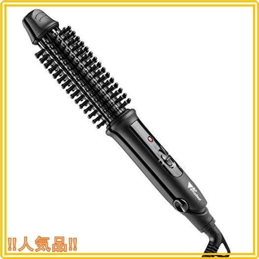 ヘアアイロン ブラシアイロン Amzdeal プレゼント ヒートブラシ くるくるドライヤー ストレート カール ブ Wssj B08r5jvpd4 Roomy 通販 Yahoo ショッピング