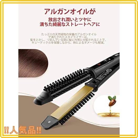 ヘアアイロン ブラシアイロン Amzdeal プレゼント ヒートブラシ くるくるドライヤー ストレート カール ブ Wssj B08r5jvpd4 Roomy 通販 Yahoo ショッピング