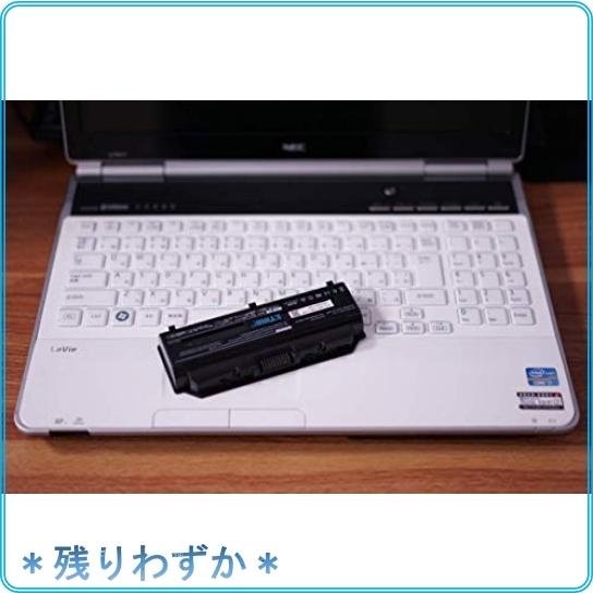 Kyuue 大容量 Nec Pc Vp Wp118 Op 570 適用する Pc Ll750fs6w Pc Ll570ds6r など Wub Roomy 通販 Yahoo ショッピング