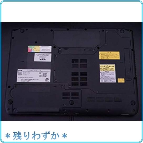 Kyuue 大容量 Nec Pc Vp Wp118 Op 570 適用する Pc Ll750fs6w Pc Ll570ds6r など Wub Roomy 通販 Yahoo ショッピング