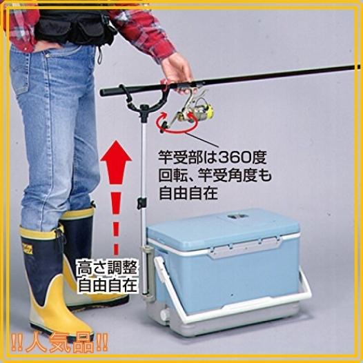 第一精工ロッドホルダー 竿受け 受三郎 釣り Xdy Roomy 通販 Yahoo ショッピング