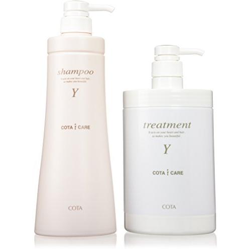 大人も着やすいシンプルファッション コタ 1000gセット トリートメントy 800ml シャンプーy アイケア コタ レディースヘアケア Www Dbja Jp