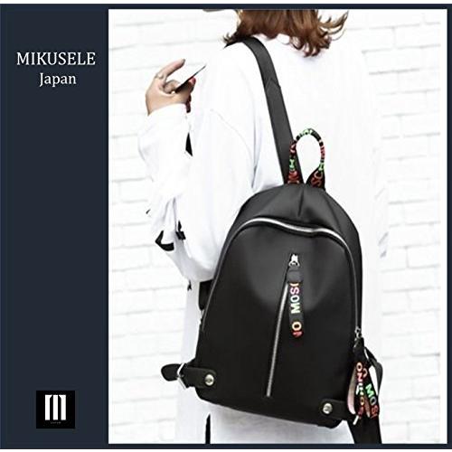 新着セール Mikusele レディース リュック リュックサック 人気 大容量 可愛い Praxisfrauendorf De