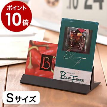 カードホルダー 定規付 文鎮 アルミ 名刺立て 写真立て ( blueoculus