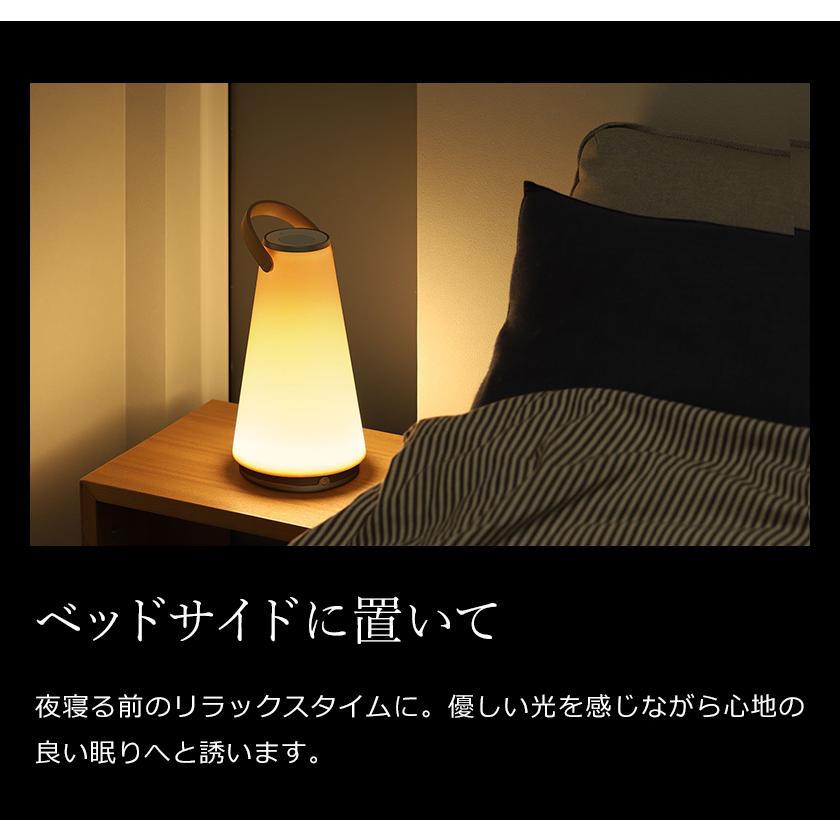 ウーマ ポータブルスピーカー LEDライト 調光 高音質 充電式