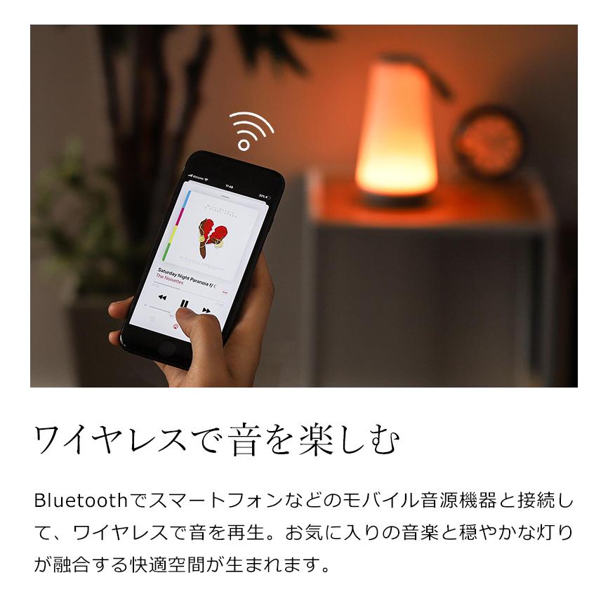 ウーマ ミニ ポータブルスピーカー LEDライト 調光 高音質 コードレス