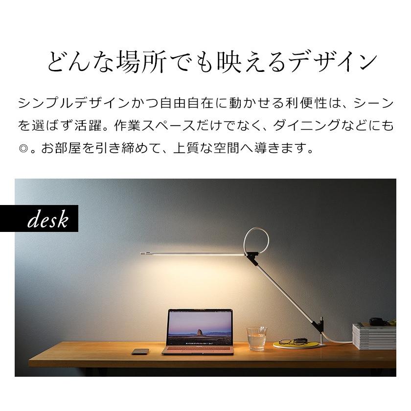 照明 デスクスタンド ライト LEDデスクライト LED照明 目に優しい 