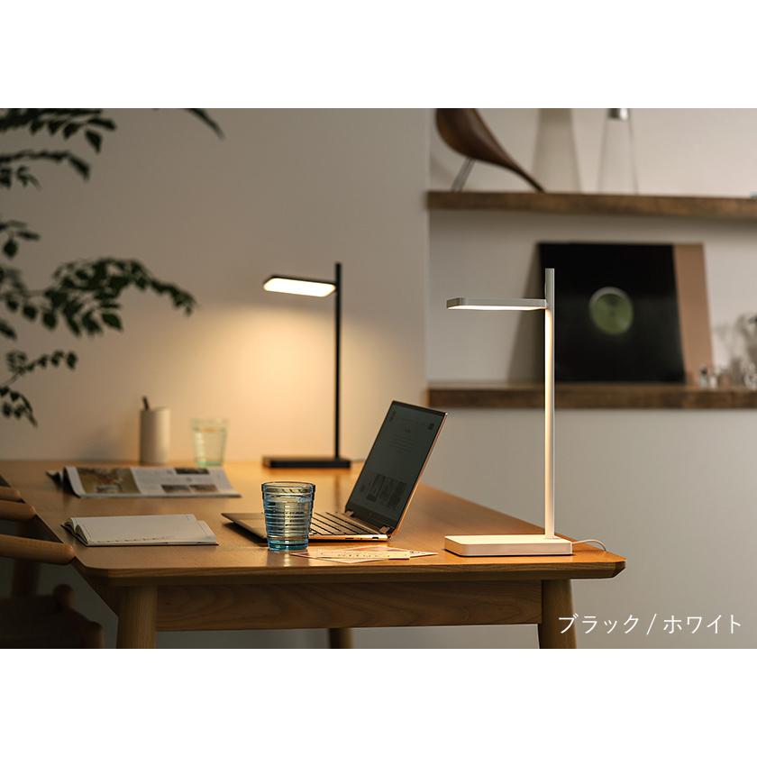 Pablo TALIA TABLE ］デスクライト スマホ充電 寝室 LED 無段階調光 目