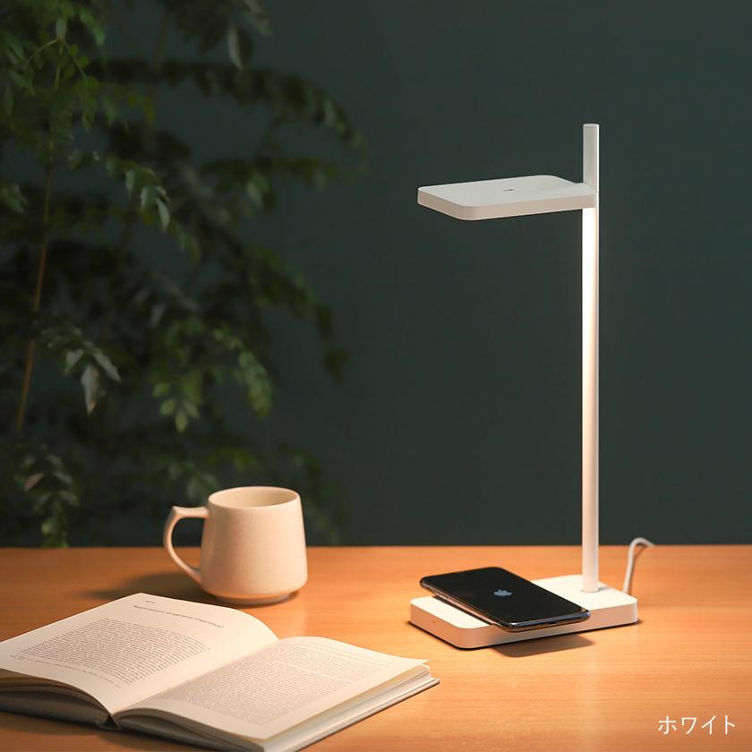 Pablo TALIA TABLE ］デスクライト スマホ充電 寝室 LED 無段階調光 目