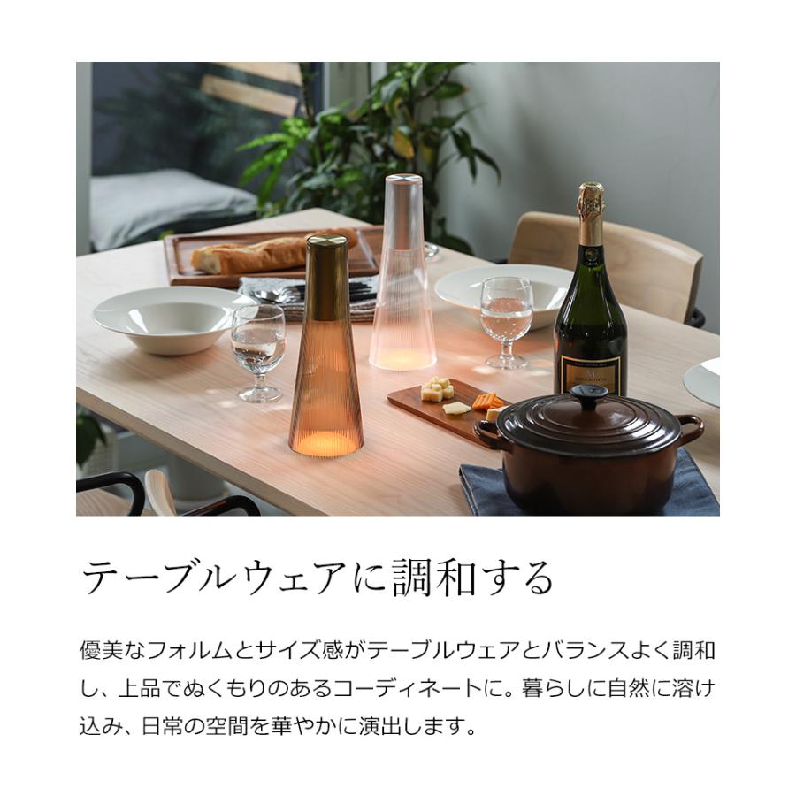 Pablo CANDEL ］テーブルランプ コードレス LED タッチセンサー 充電式 
