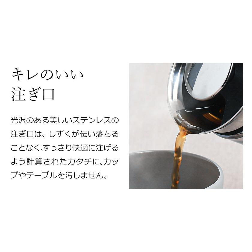 選べる2大特典 アメリカンプレス コーヒープレス ステンレス 二重構造
