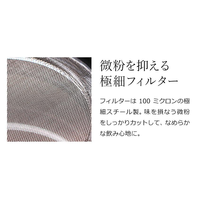 選べる2大特典 アメリカンプレス コーヒープレス ステンレス 二重構造