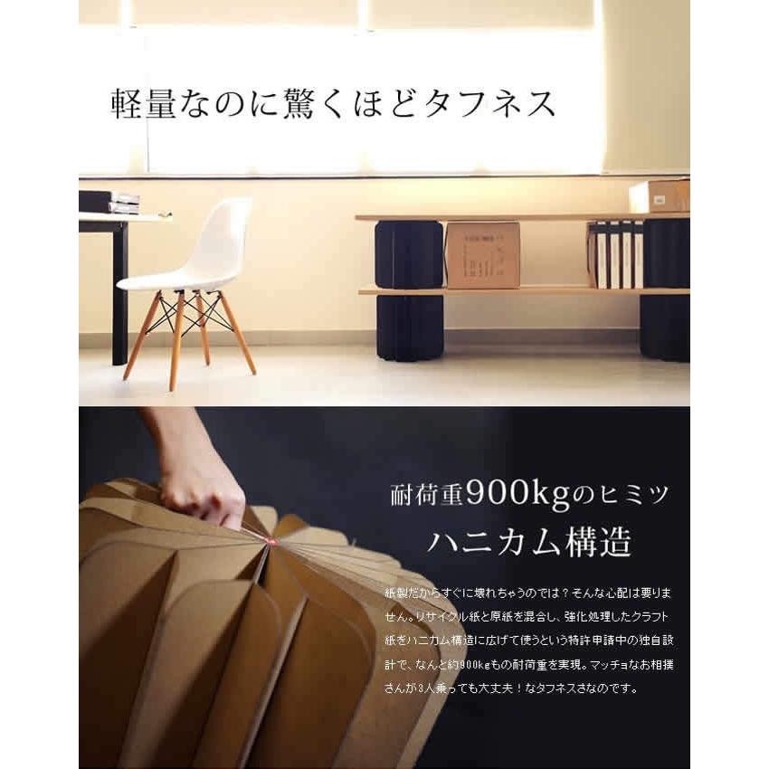 BOOKNITURE ブックニチュア 折りたたみ椅子 スツール 折りたたみチェア