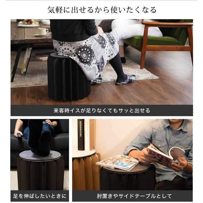 BOOKNITURE ブックニチュア 折りたたみ椅子 スツール 折りたたみチェア