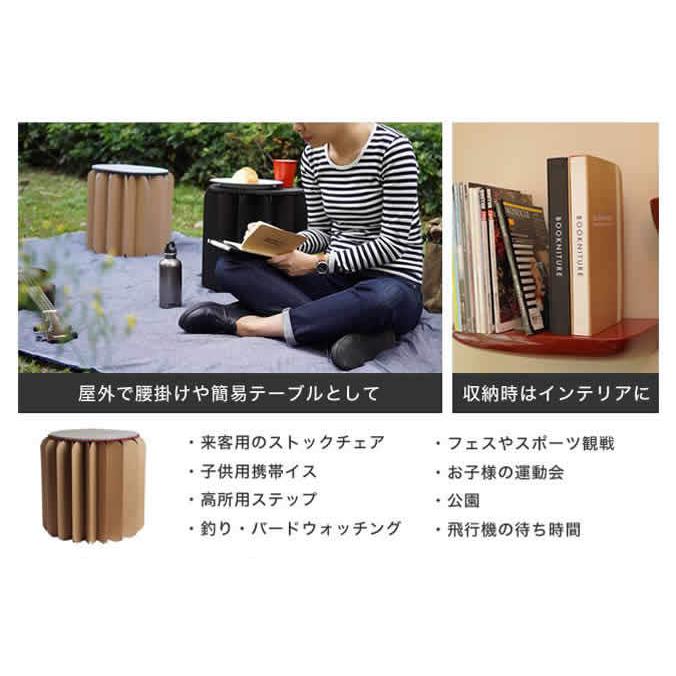 BOOKNITURE ブックニチュア 折りたたみ椅子 スツール 折りたたみチェア