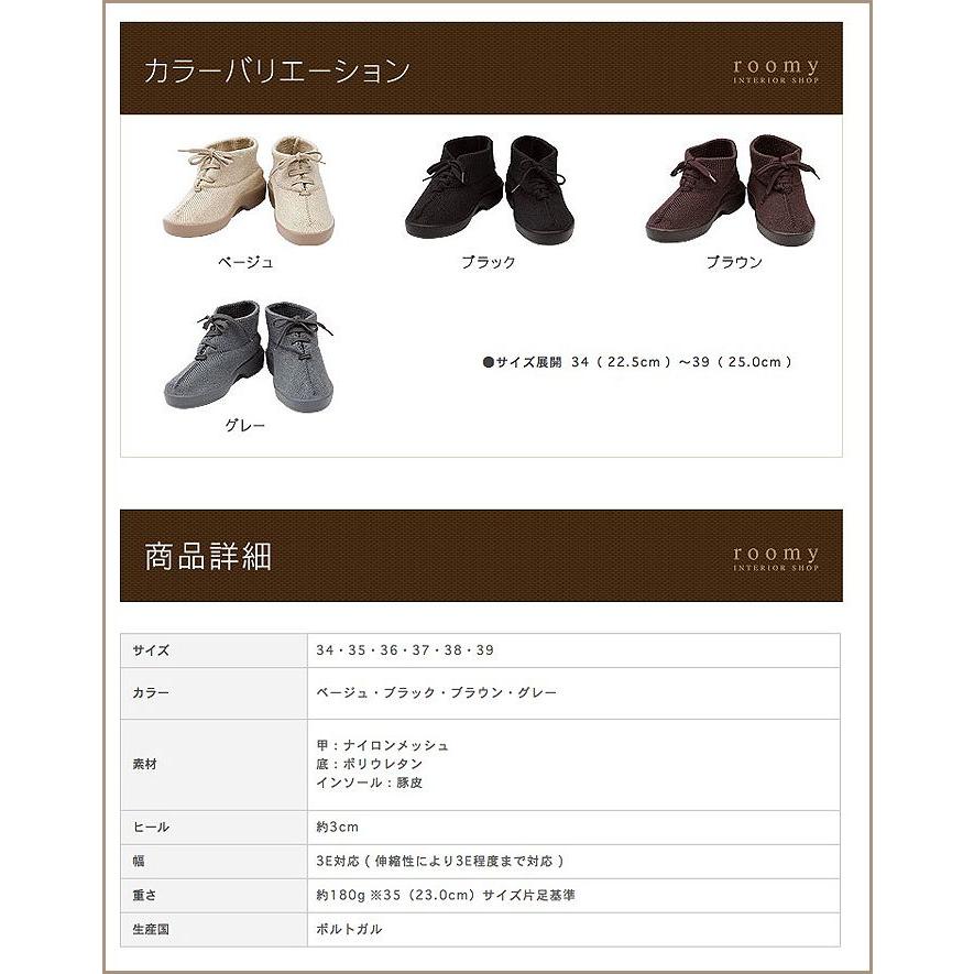アルコペディコ　37サイズ 楽天市場】arcopedico アルコペディコ 37の通販
