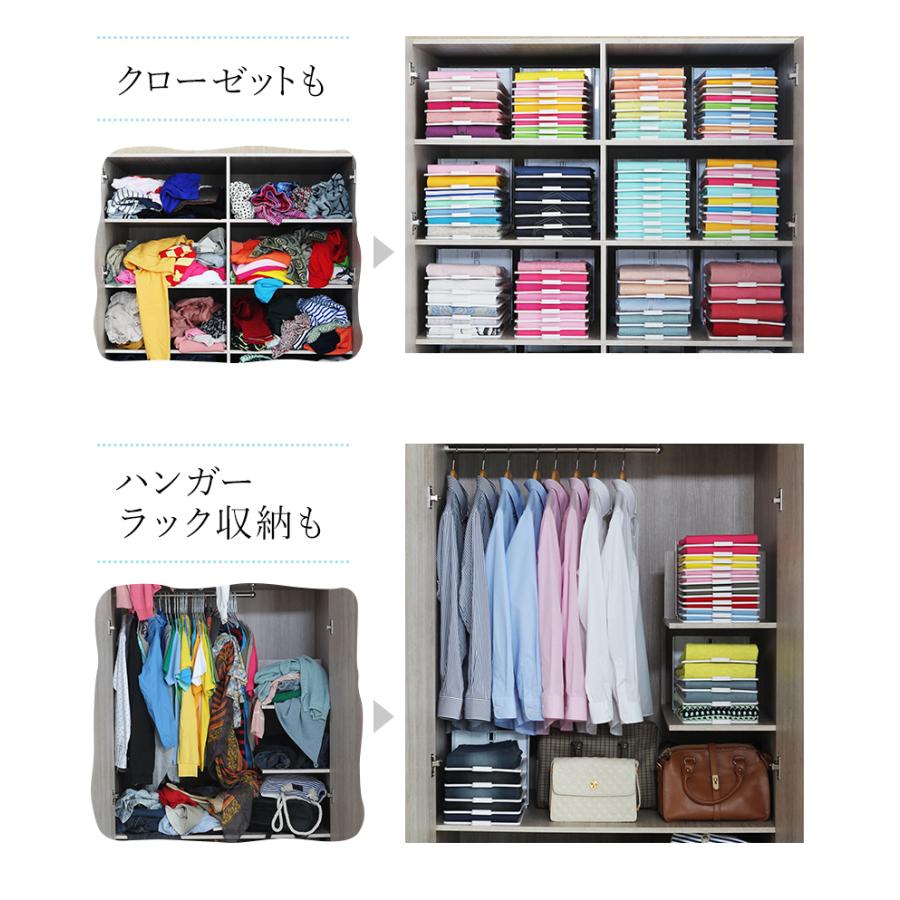 衣類収納 イージートレー トレイ 畳む セット 折りたたみボード 洋服